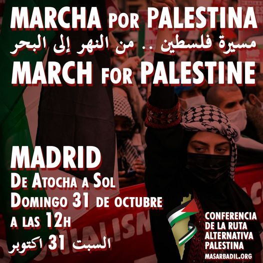 Marcha por Palestina |  March for Palestine | \u0645\u0633\u064a\u0631\u0629 \u0641\u0644\u0633\u0637\u064a\u0646 .. \u0645\u0646 \u0627\u0644\u0646\u0647\u0631 \u0625\u0644\u0649 \u0627\u0644\u0628\u062d\u0631
