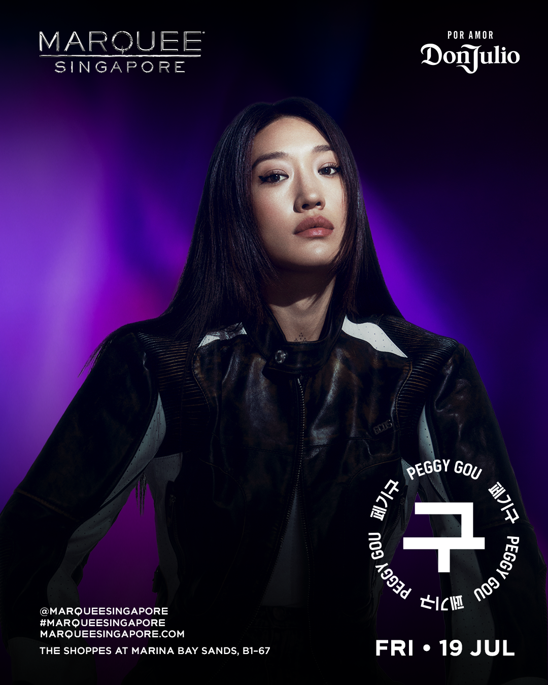 Peggy Gou (18+)