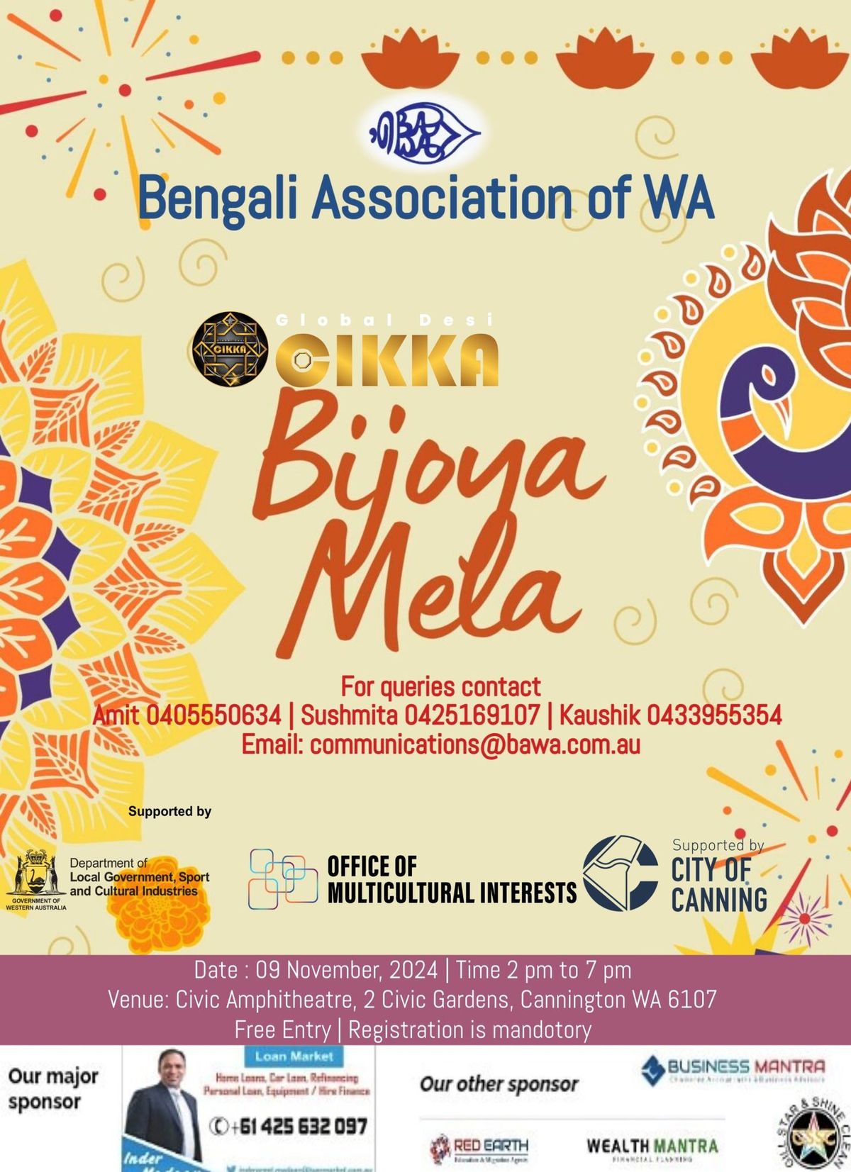 BAWA Spring Festival 2024 - CIKKA Bijoya Mela