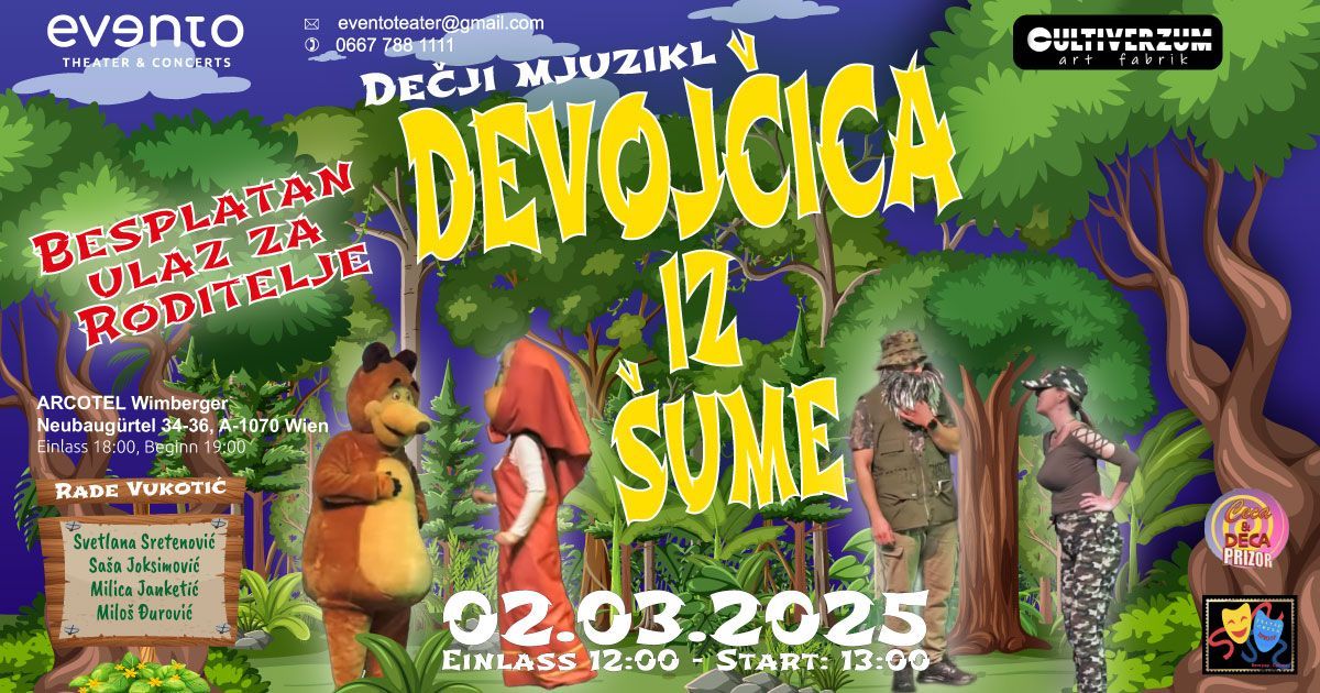 De\u010diji mjuzikl "Devoj\u010dica iz \u0161ume" 