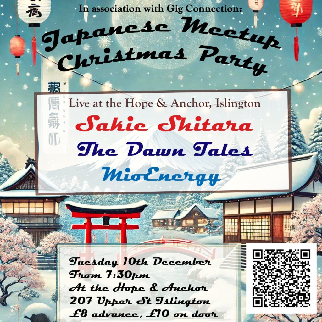 Japanese Meetup Christmas Party