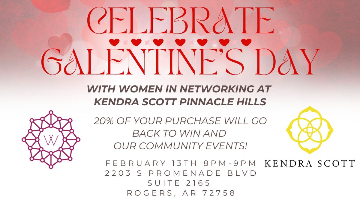 Galentine's Day Fundraiser at Kendra Scott