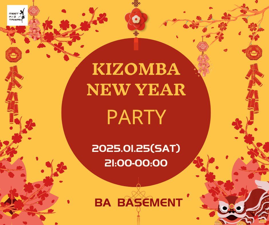 \u597d\u60f3\u8df3Kizomba! Kizomba \u904e\u5e74\u8db4 In Taipei