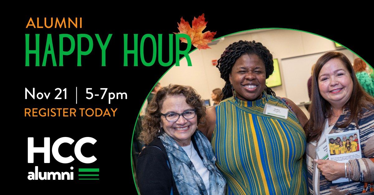 HCC Alumni Happy Hour