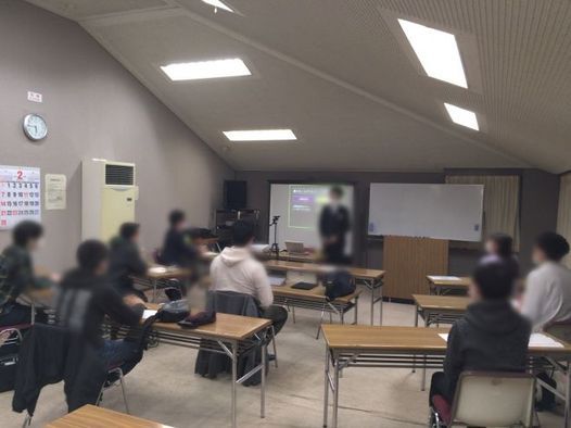 つくば学びカフェ 映画 鬼滅の刃 から学ぶ アニメ 仏教アカデミー 春日交流センター Tsukuba March 21 つくば学びカフェ 映画 鬼滅の刃 から学ぶ アニメ 仏教アカデミー 春日交流センター Tsukuba March 21