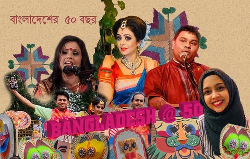Bangladesh @ 50 Family Day & Variety Show