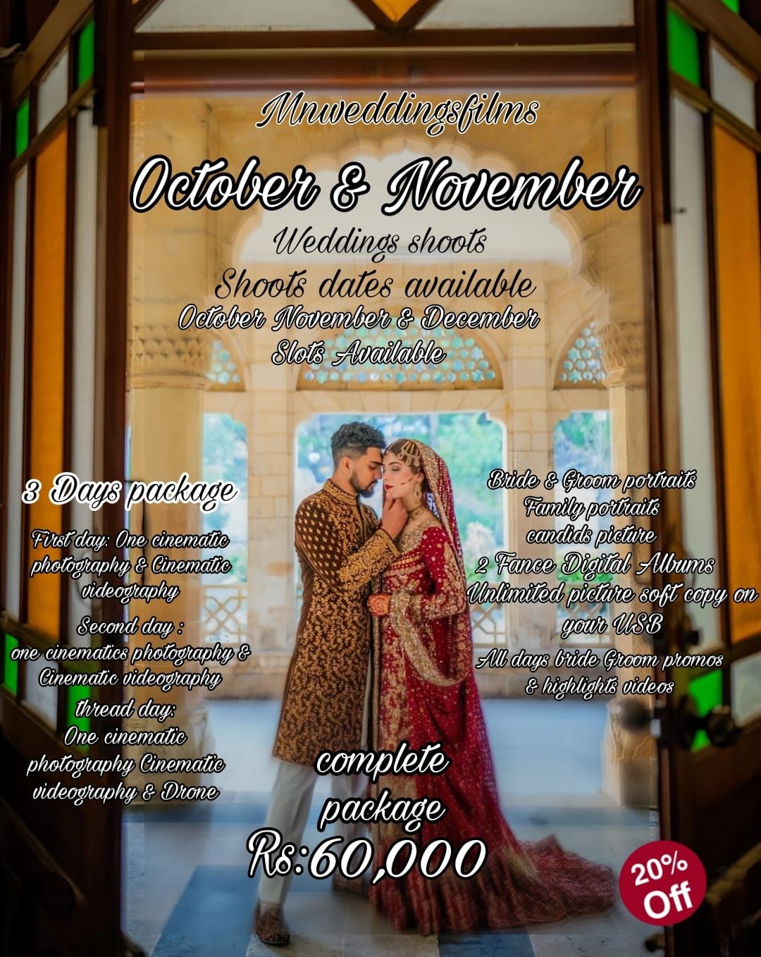 MnWeddingsFilms Special Offer