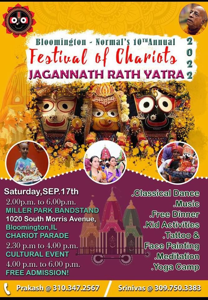 Festival of Chariots (Jagannath Ratha Yatra)