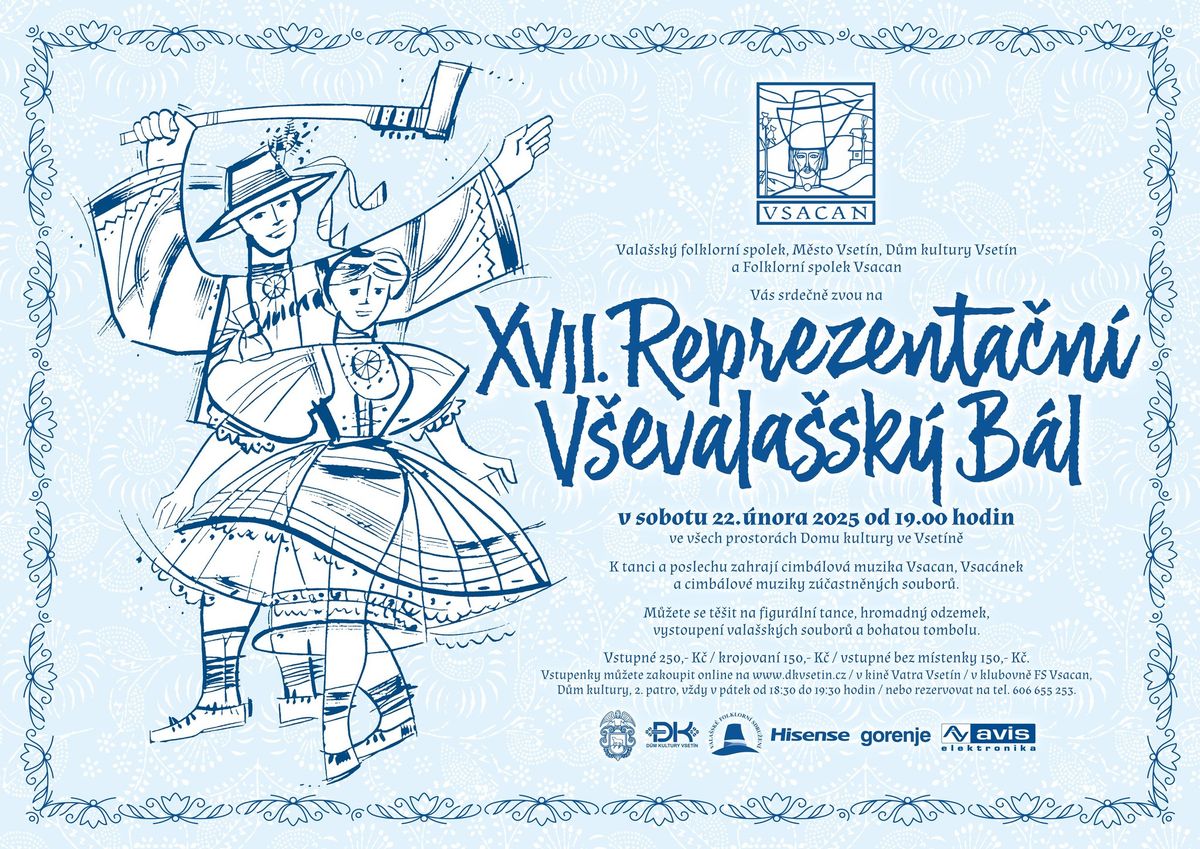 XVII. Reprezenta\u010dn\u00ed V\u0161evala\u0161sk\u00fd B\u00e1l