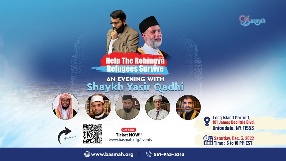 Shaykh Yasir Qadhi coming to New York!