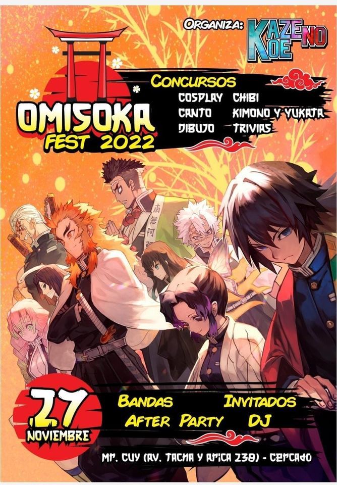 \u014cmisoka Fest 2022  (\u5927\u6666\u65e5?)