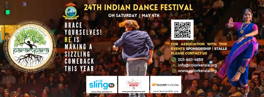 24th Indian Dance Festival 