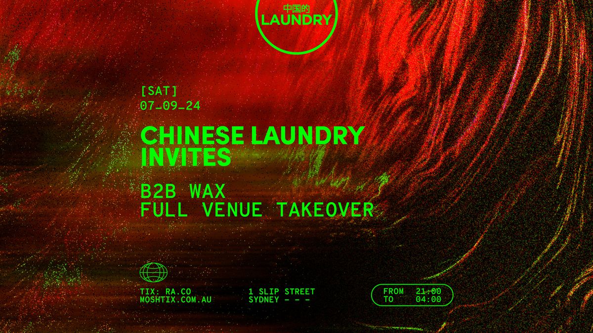 Chinese Laundry Invites B2BWAX