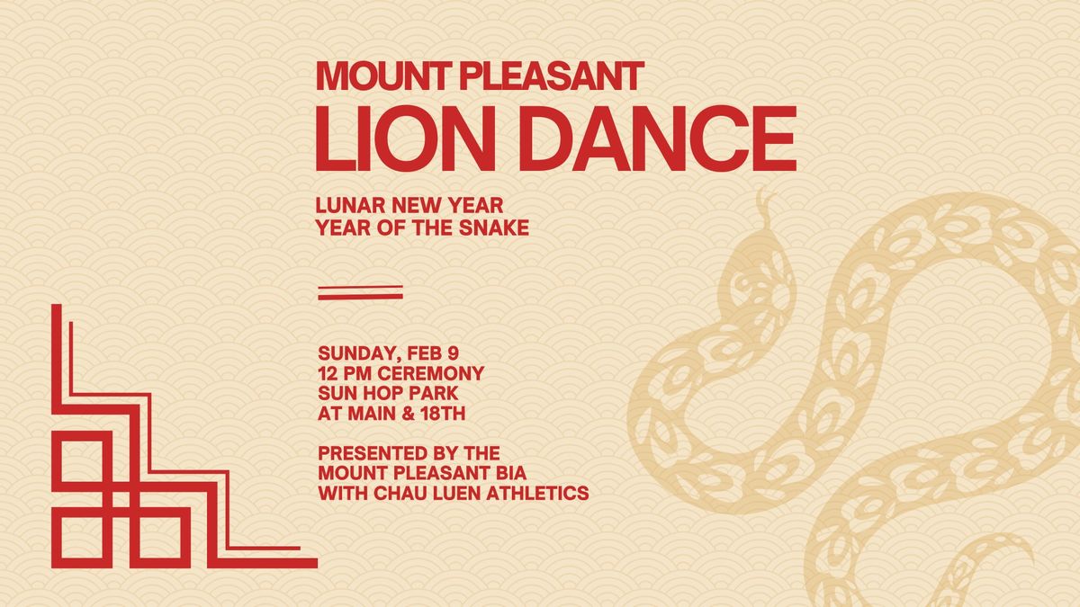 Lunar New Year Lion Dance (Mount Pleasant)