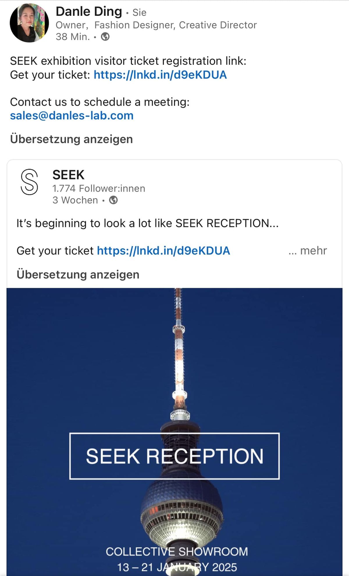 SEEK PREMIUM 