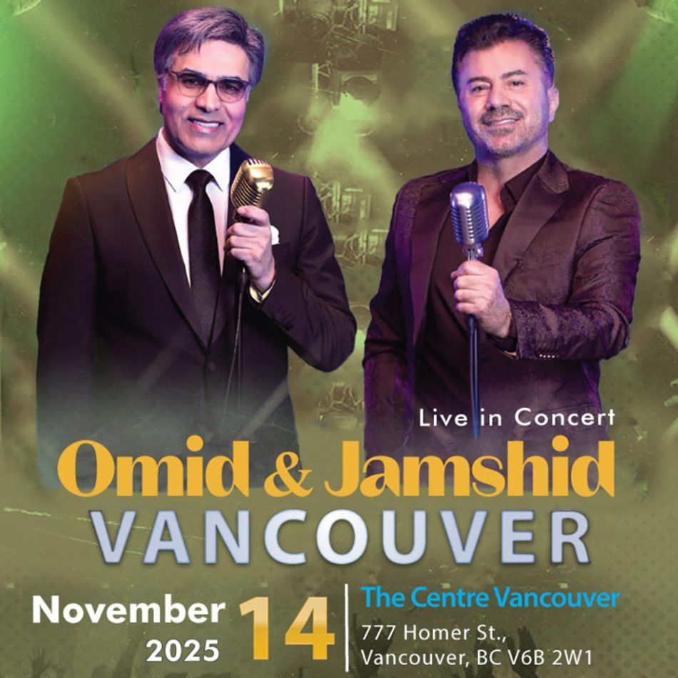 Omid & Jamshid