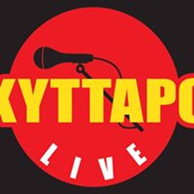 KYTTARO Live Club \/ \u039a\u03a5\u03a4\u03a4\u0391\u03a1\u039f