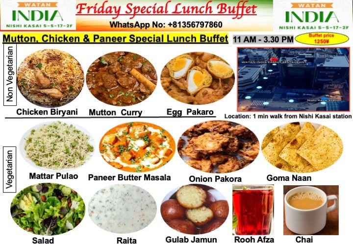 Watan India Friday (11\/10\/2024) Special Buffet!!!