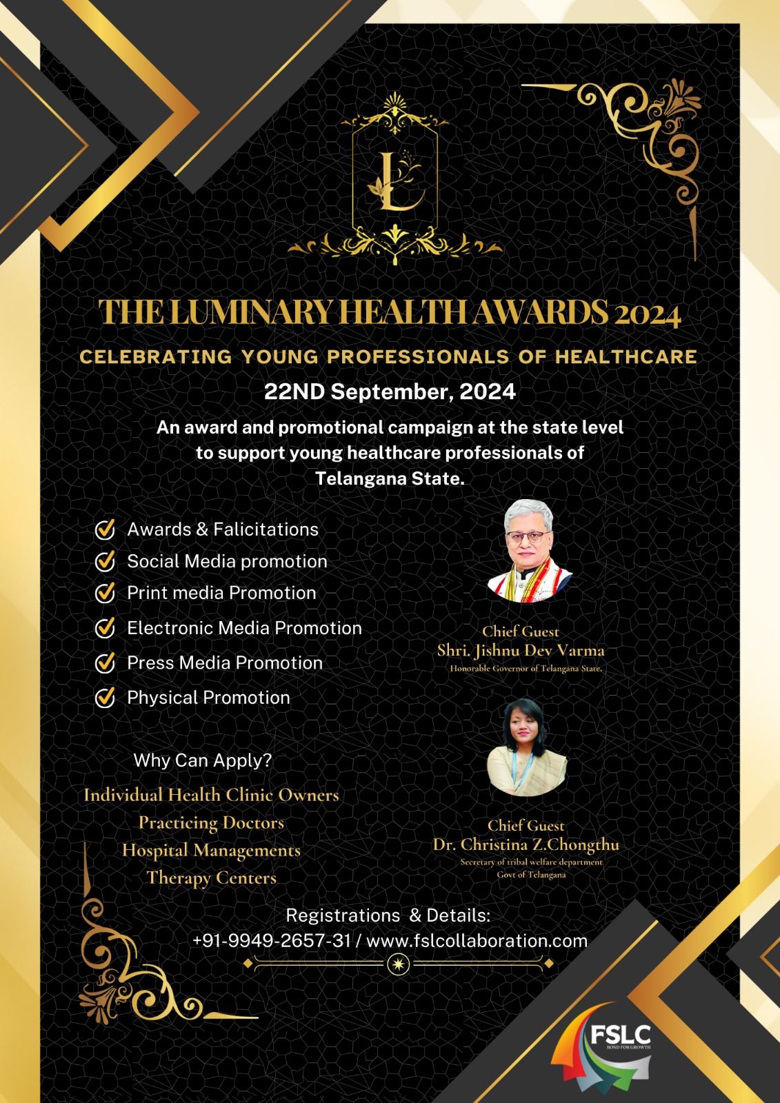 The Luminary Health Award 2024