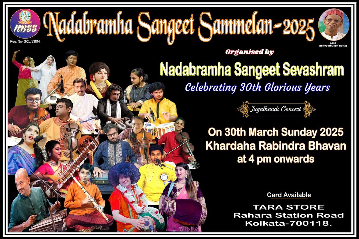 Nadabrahma Sangeet Sevashram Annual Programme