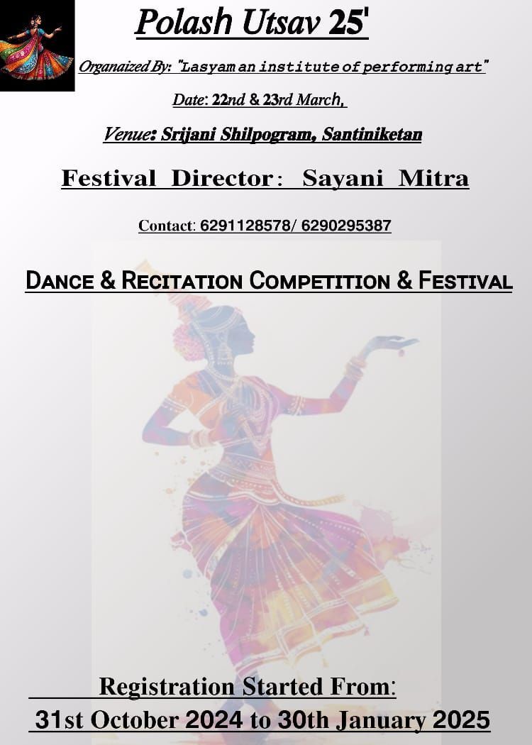 A Cultural Dance and Recitation Competition & Festival