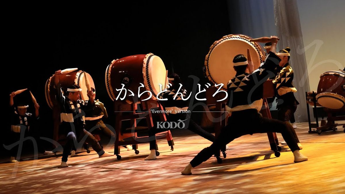 SIX the Musical: Japan in the West End