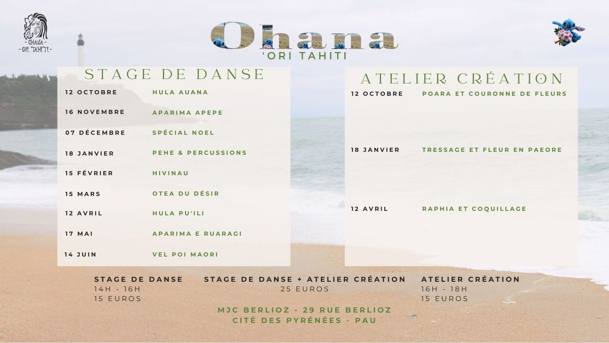 Stages de danse et ateliers cr\u00e9ations