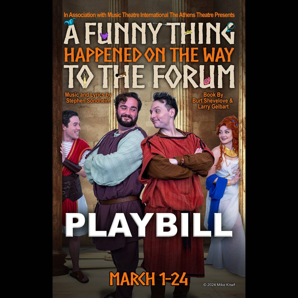 A Funny Thing Happened On The Way To The Forum