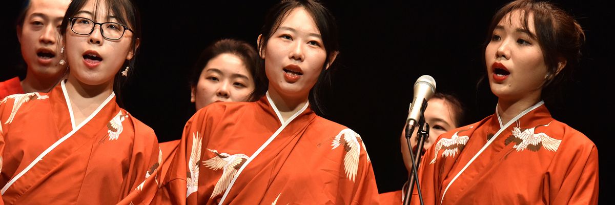 Lunchbreak Concert: Confucius Institute of the University of Aberdeen