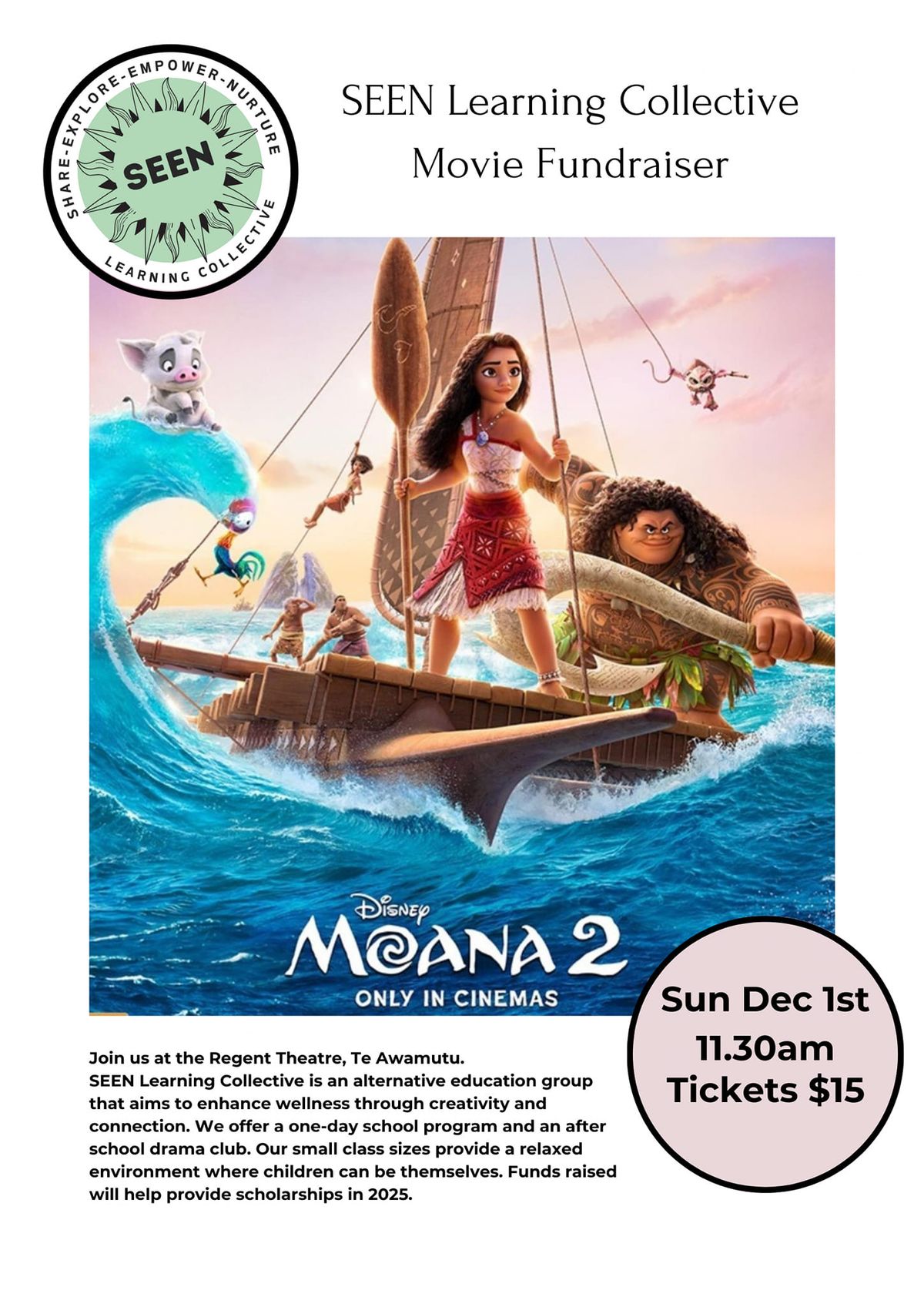 Moana 2 Movie Fundraiser