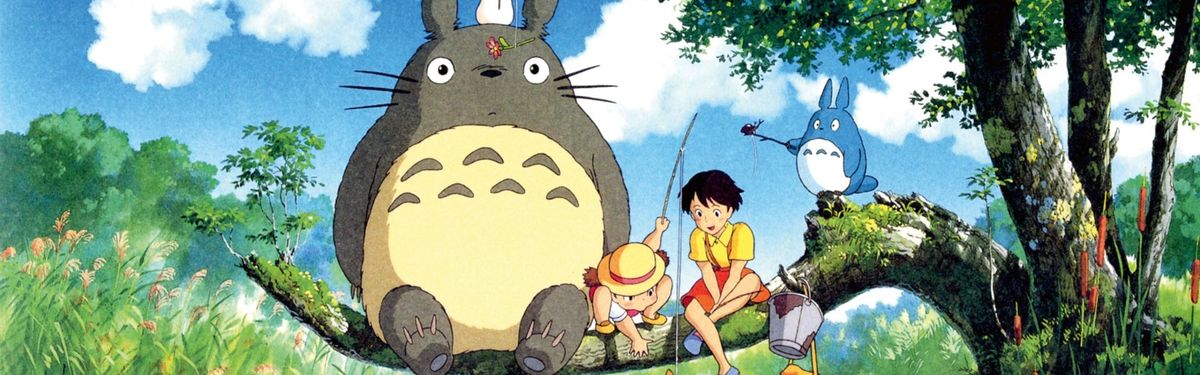 Cin\u00e9-Culte ! Le monde musical de Miyazaki | Eybens (38)