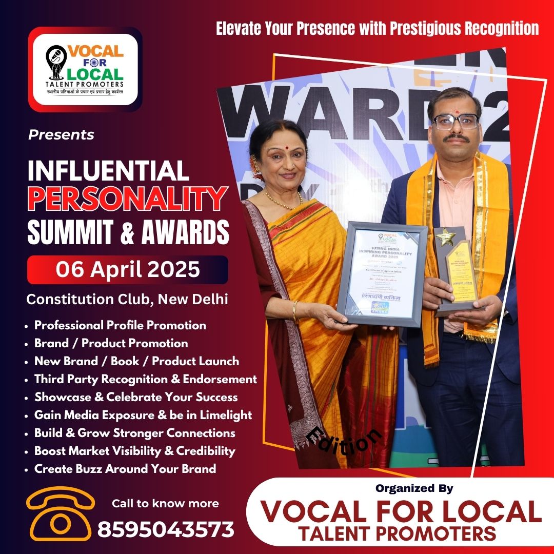 Influential Personality Summit & Awards 2025