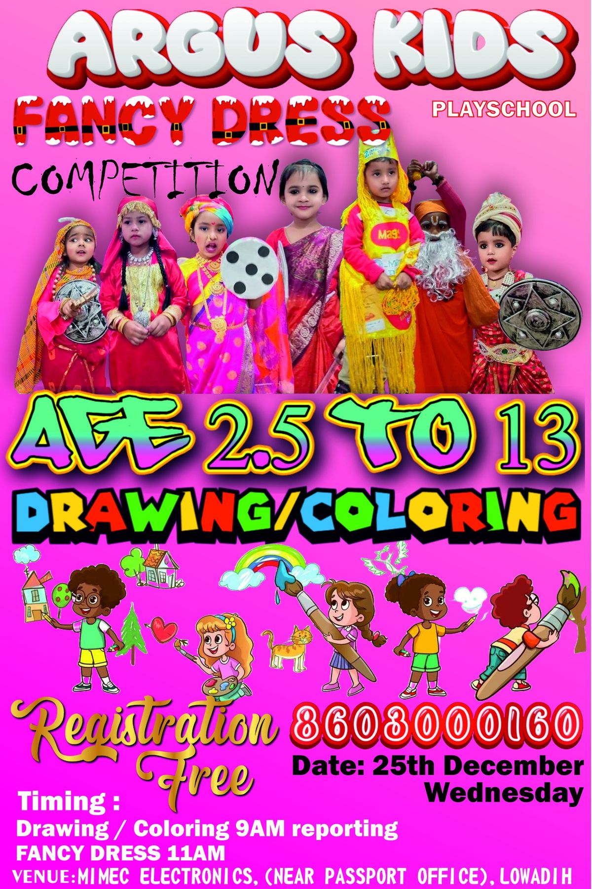 DRAWING & FANCY DRESS COMPETITIN