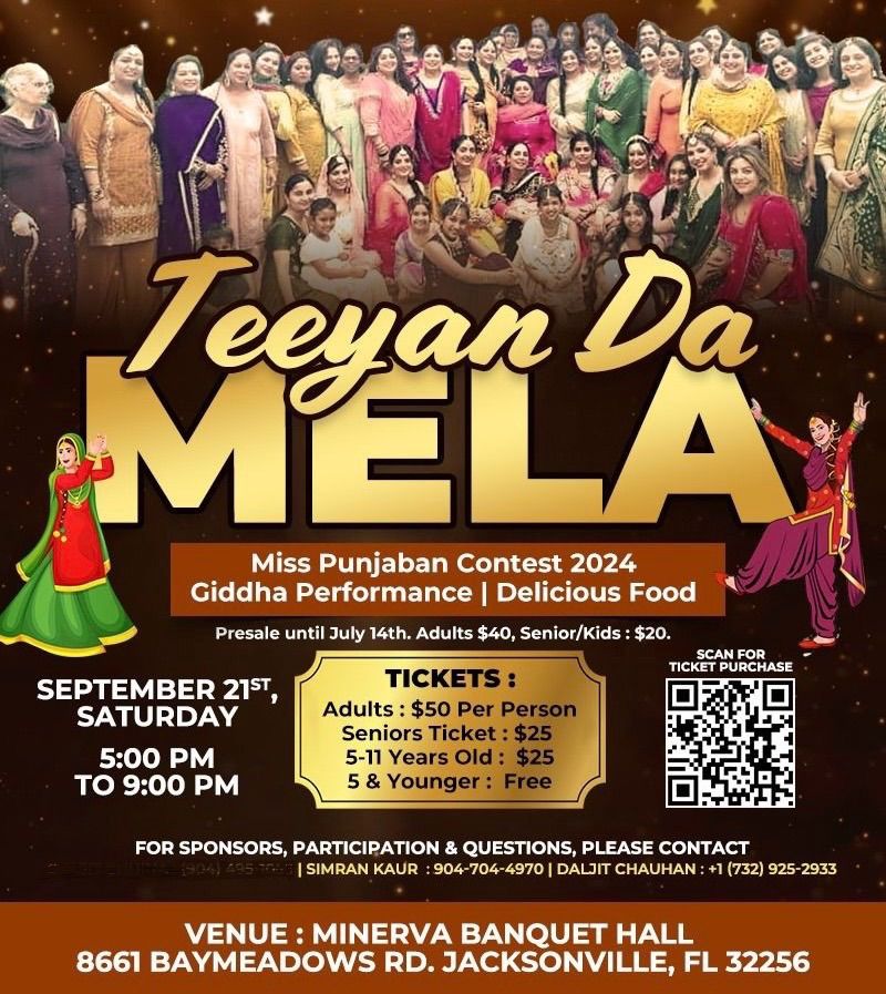  TEEYAN DA MELA Jacksonville 2024 