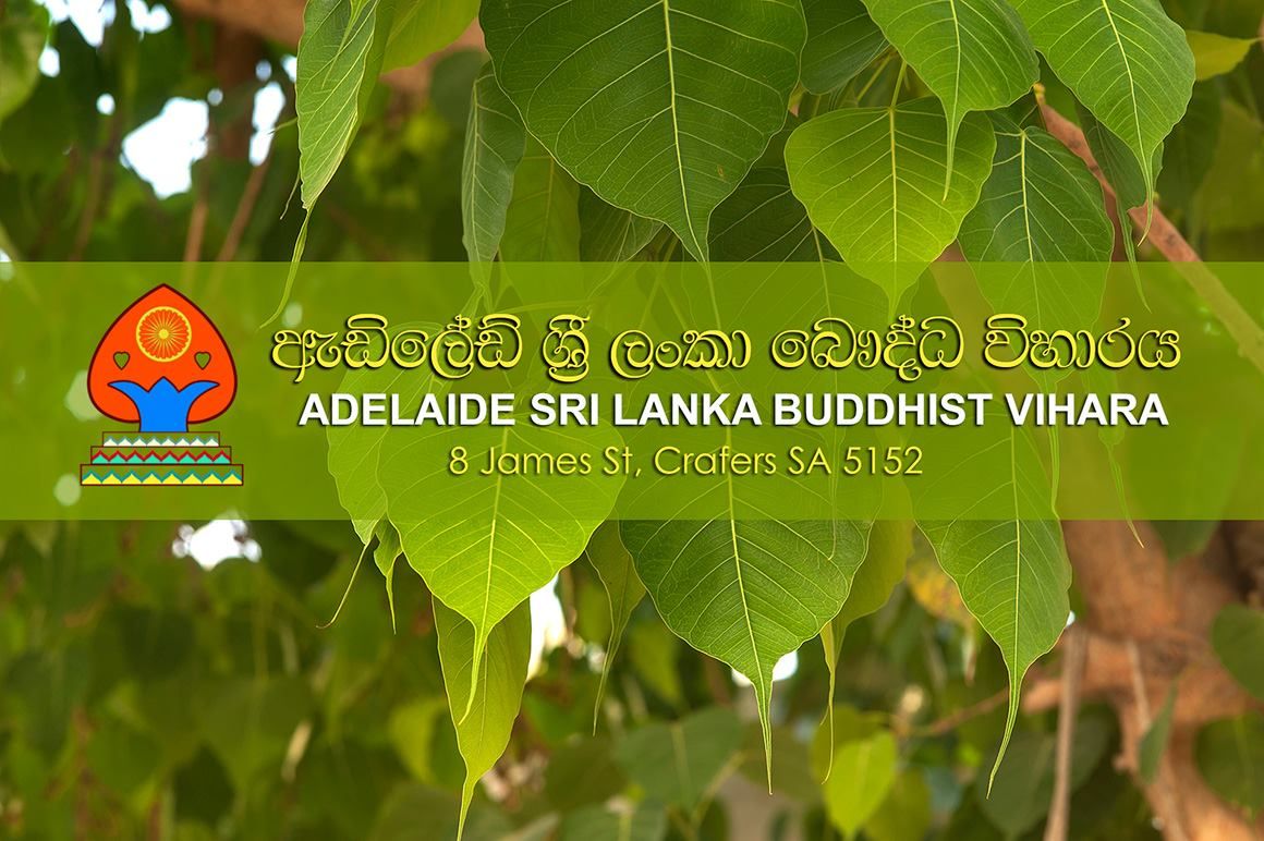 FREE Event for Sri Lankan Students & New Migrants!