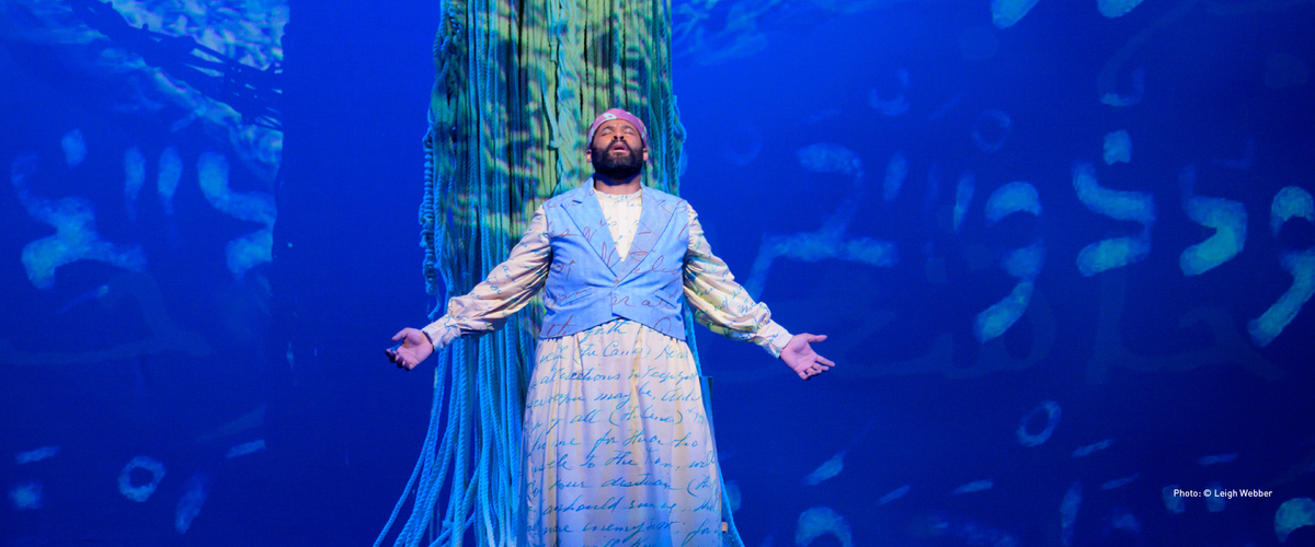 Omar+ at Superior Ingredients - The Roof