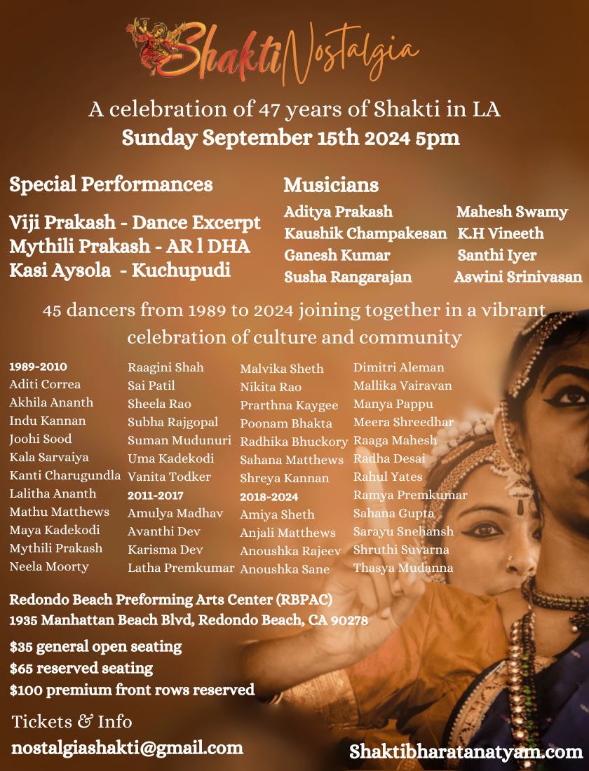 Nostalgia Fest at Midway - Edmonton