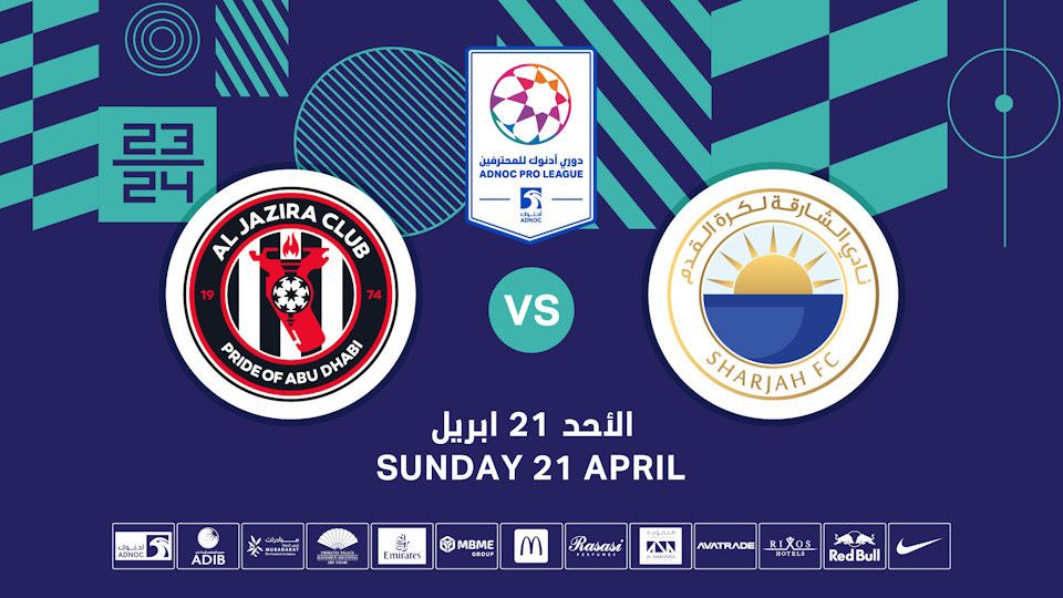 Sharjah FC vs Al Jazira FC