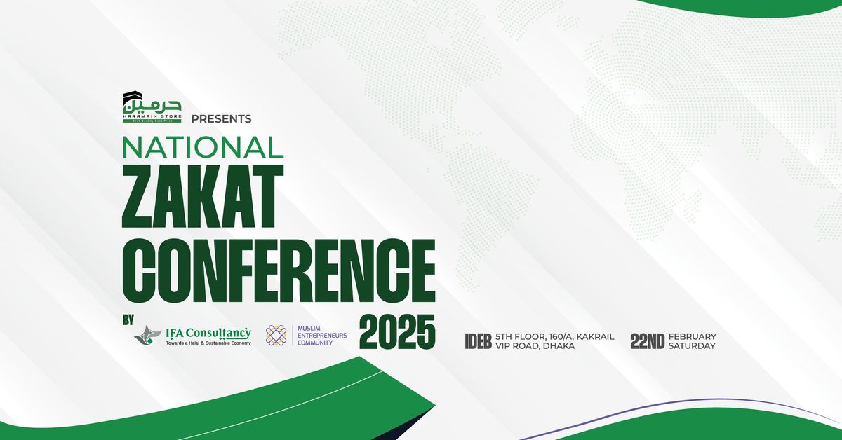 National Zakat Conference 2025