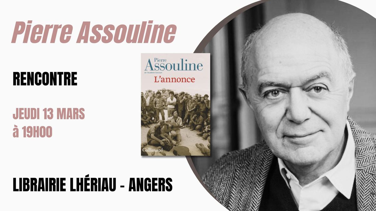 Rencontre avec Pierre Assouline