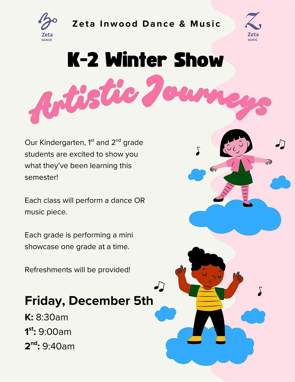Artistic Journey's (K-2 Winter Show)