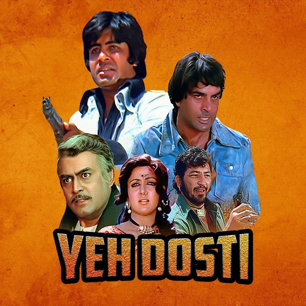 Yeh Dosti : Celebrating 50 Years Of Sholay Solihull