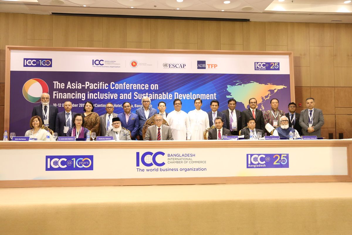 ICC Workshop on Digitalizing International Trade of Bangladesh