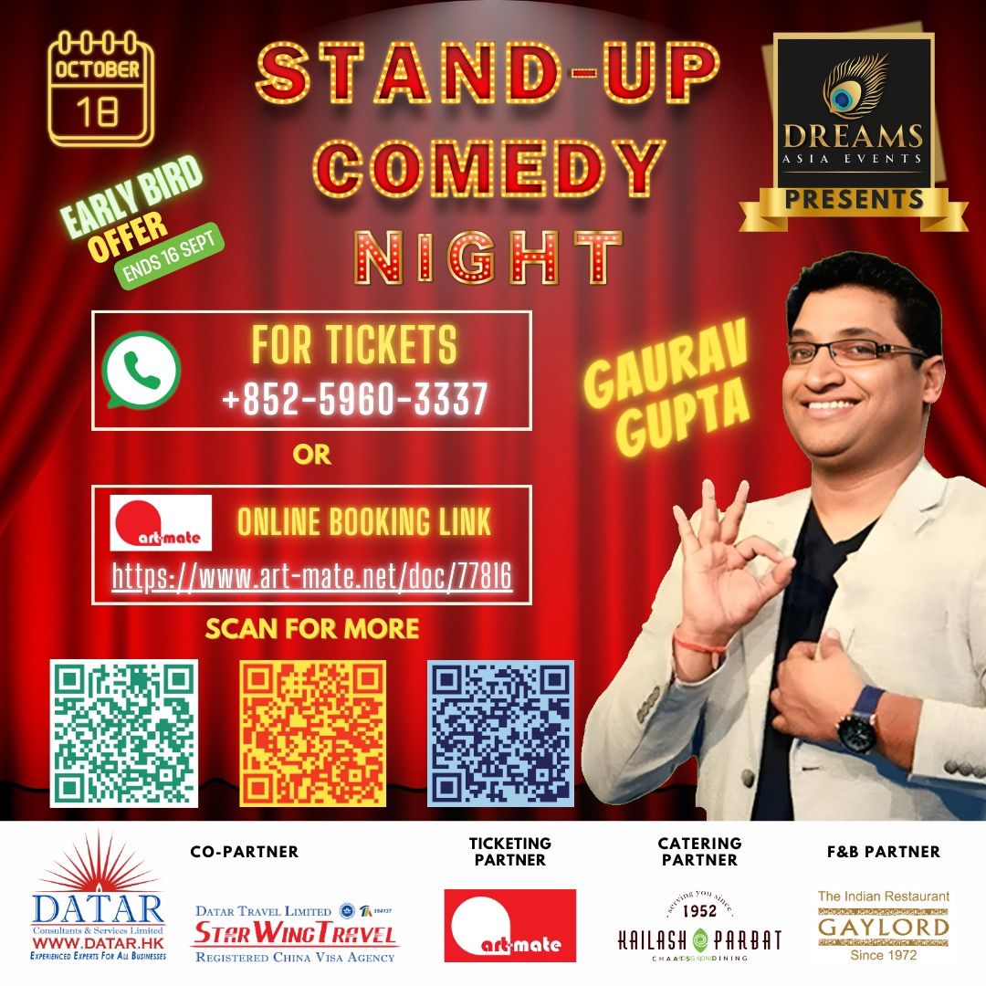 Stand-Up Comedy Night With Gaurav Gupta