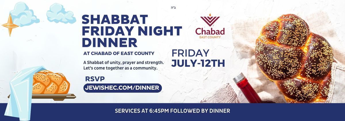 Community Shabbat Dinner