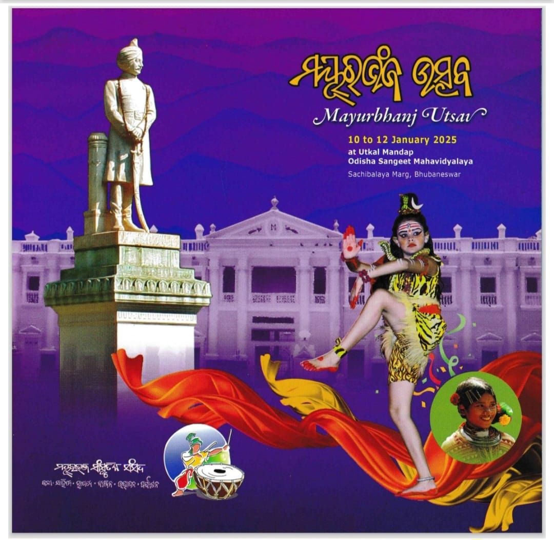 Mayurbhanj Utsav 2025