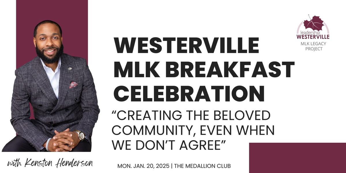 Westerville MLK Breakfast Celebration