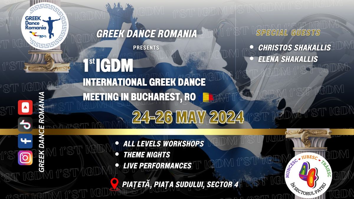 1st International Greek Dance Meeting in Bucharest,  Romania \ud83c\uddf7\ud83c\uddf4 
