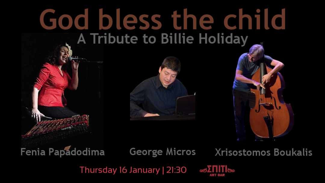 God Bless the Child-Tribute to Billie Holiday live at Spiti Art Bar 