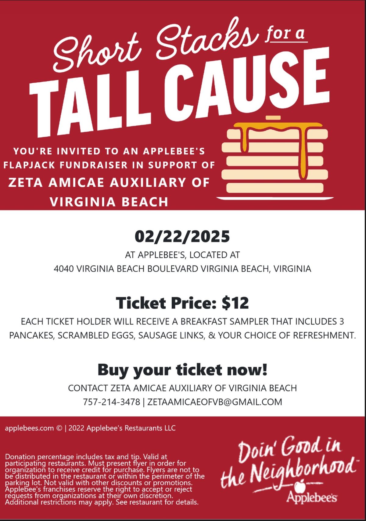 Zeta Amicae of Virginia Beach Flapjack Fundraiser